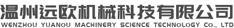 氣動(dòng)角座閥，不銹鋼蒸汽角座閥